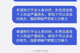 玉林专业讨债公司，追讨消失的老赖